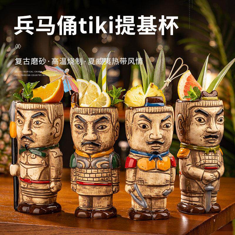 夏威夷tiki杯创意鸡尾酒杯陶瓷提基杯兵马俑杯僵尸杯酒吧调酒杯子