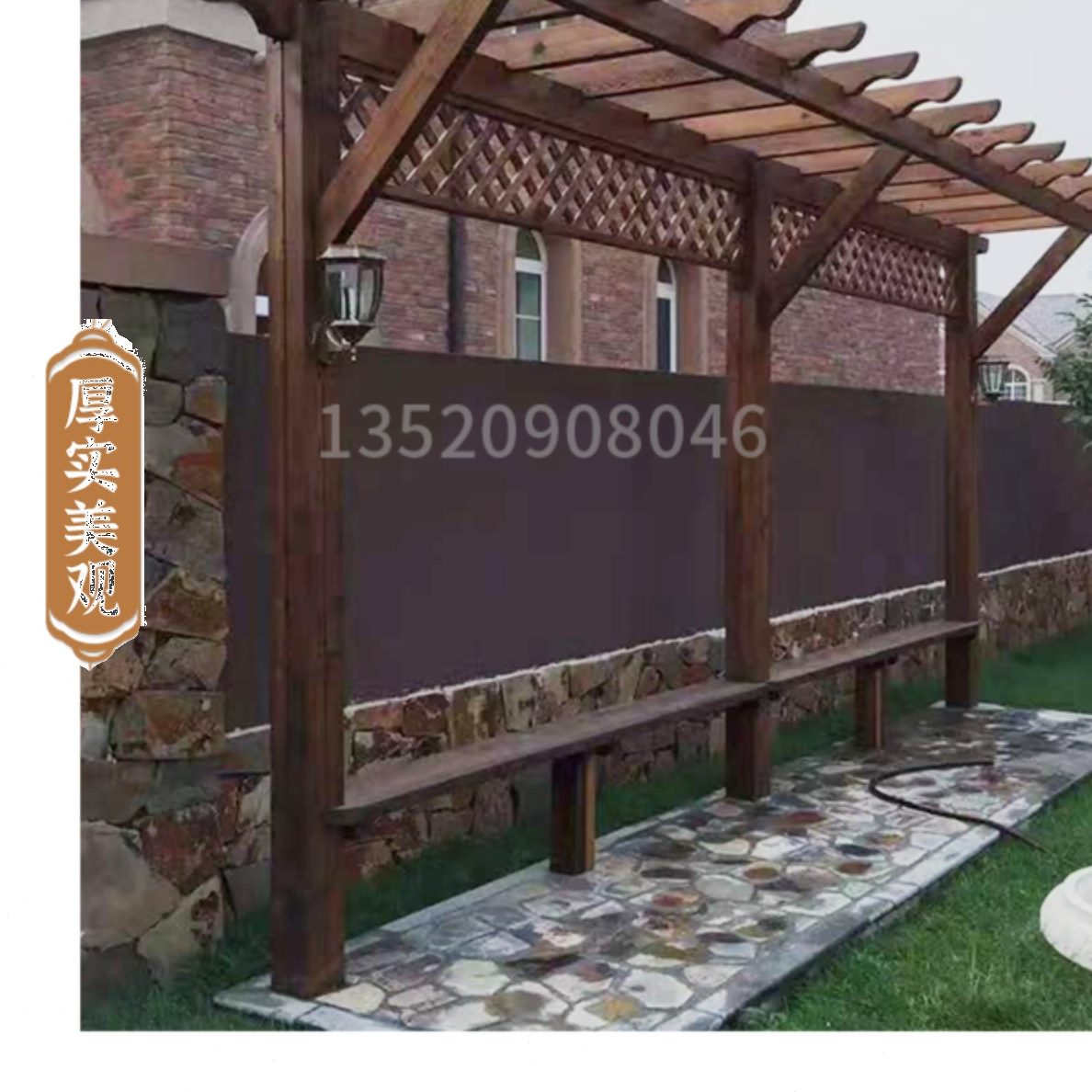 木室外网格碳化木别墅户外防腐木定庭院围栏木栅栏花园2护栏篱笆