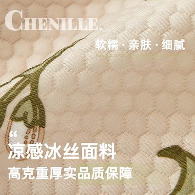 盖布凉盖毯懒人豆防滑沙发巾冰丝沙发垫豆沙法式夏季沙发布发全包