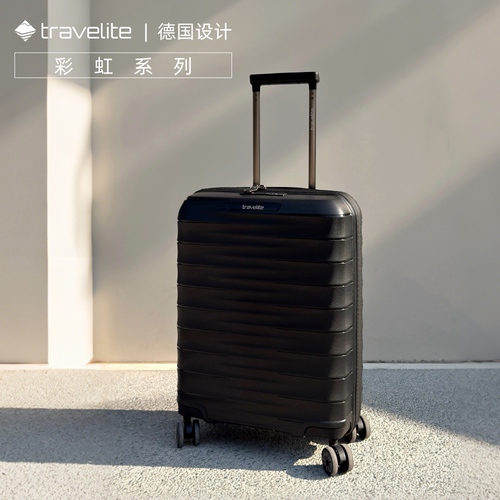 Mooby高颜值PP轻便万向轮拉杆箱