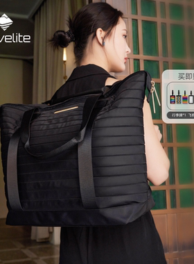 德国travelite BARBARA华缎系列Stepp尼龙包背包电脑包新年礼物