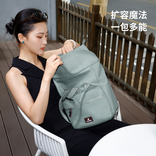 德国Basics大学生轻便双肩包书包