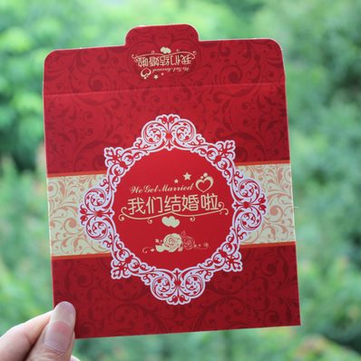 cd包 纸袋装P袋 光盘cd 光盘袋P纸袋婚庆  盒cd袋袋子 光盘婚庆