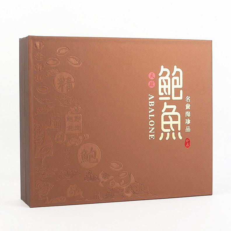 鲍鱼定制克高档0鲍鱼50海鲜干货盒子空干礼品盒批发礼盒包装盒