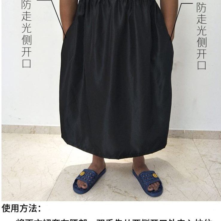 便携神器换游泳海边衣裙野外男士更衣罩户外遮挡换衣罩简易换衣服