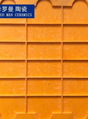 4595mm外墙砖纸皮砖直排模板模具5毫L米缝隙外墙瓷砖纸皮砖维修