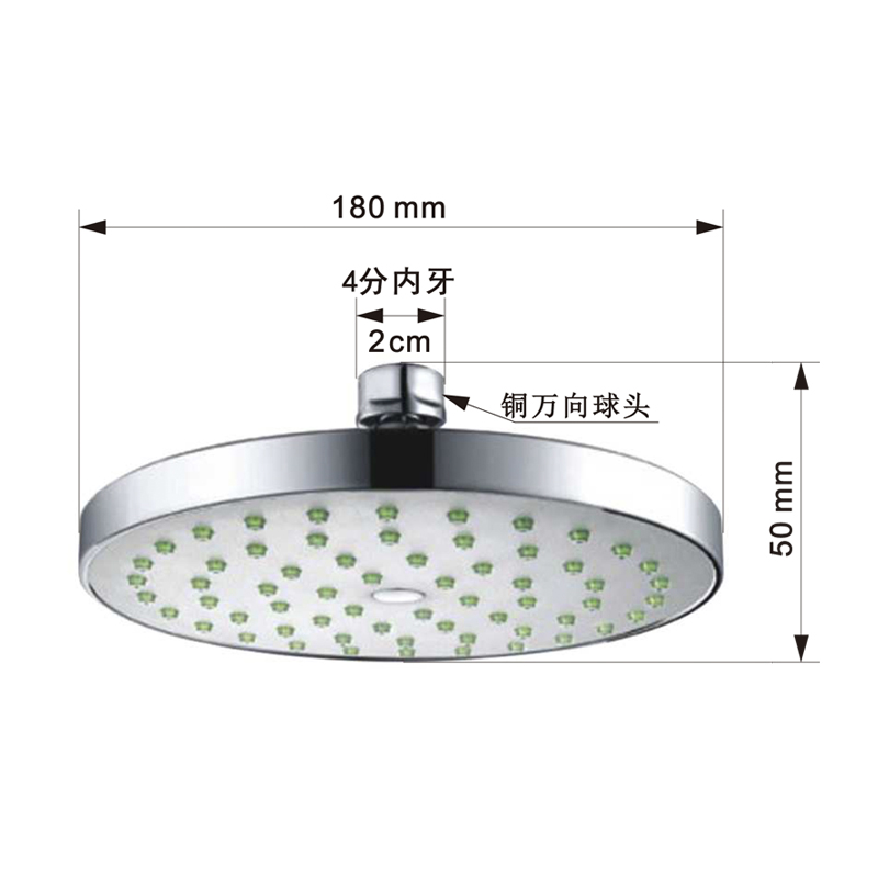 空气注入式增压洗浴喷头套装家用淋浴喷头浴室洗澡节水莲蓬头单头