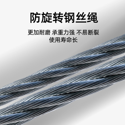 筑工重型卷扬机1吨2吨5吨380V小型钢丝绞盘电动葫芦升降起重公斤