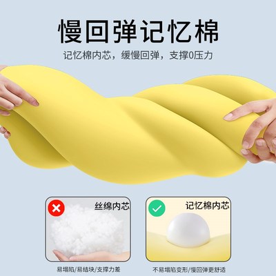 床上长条睡觉孕妇夹腿人体工学大抱枕成人女生睡觉侧睡男生款