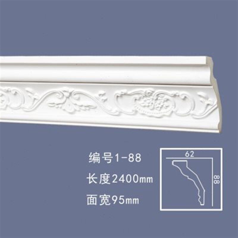 PU装饰雕花线条10至12公分欧式客厅装修吊顶角线定制圆弧非石膏线