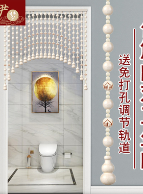 新款2021白色莲花桃木珠帘门帘家用G弧形过道门口简约客厅隔断帘
