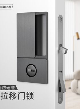 幽灵门无把手卫生间卧室移动滑门钩锁口袋推拉门U双面静音移门锁