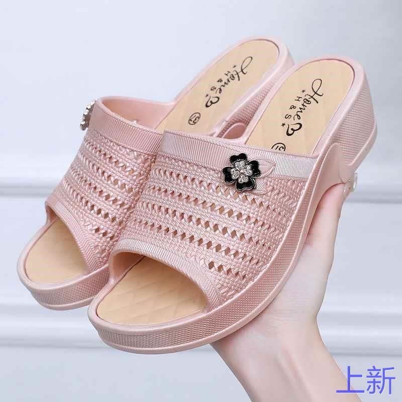 拖鞋女士高跟夏季外穿厚底时家用防尚滑妈妈鞋软底室内坡跟凉新款,女鞋,一字拖,淘宝优惠券,粉丝福利购,淘宝优惠卷