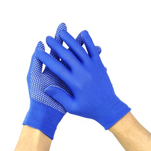 手套男 点耐磨尼龙l薄款透气珠加密劳保工地干活工作 棉线防滑新