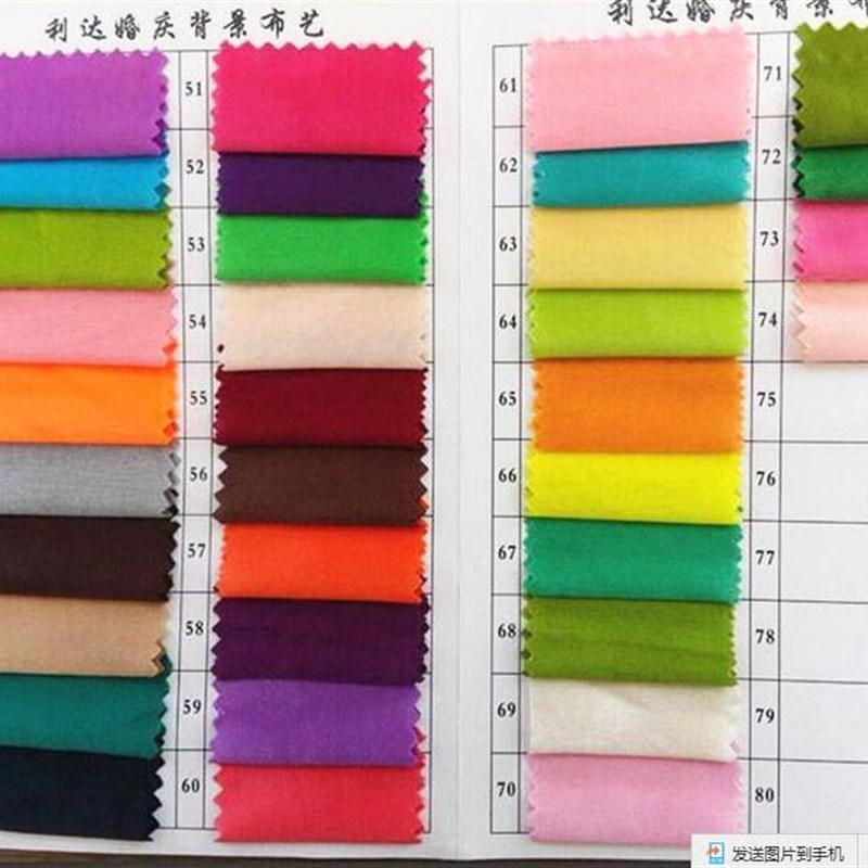 婚庆背景婚礼舞台会场场景布置幕布布幔纱幔亮片帷幔婚