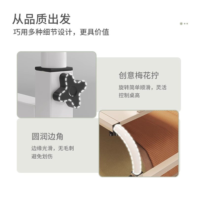 跨床桌可升降移动书桌女生卧室家用办公电脑桌床尾桌懒人床上桌子