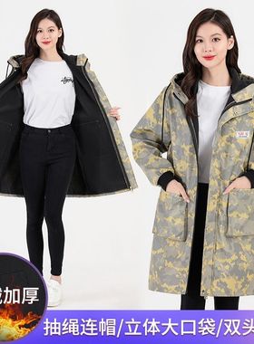 加绒罩衣女新款加厚冬季定制秋冬防水工作服男大褂有袖套冬天迷彩