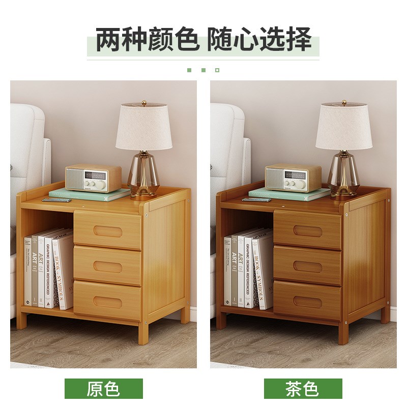 床头柜实木简易组装经济型床边柜卧室边角柜现代简约经济型松木柜