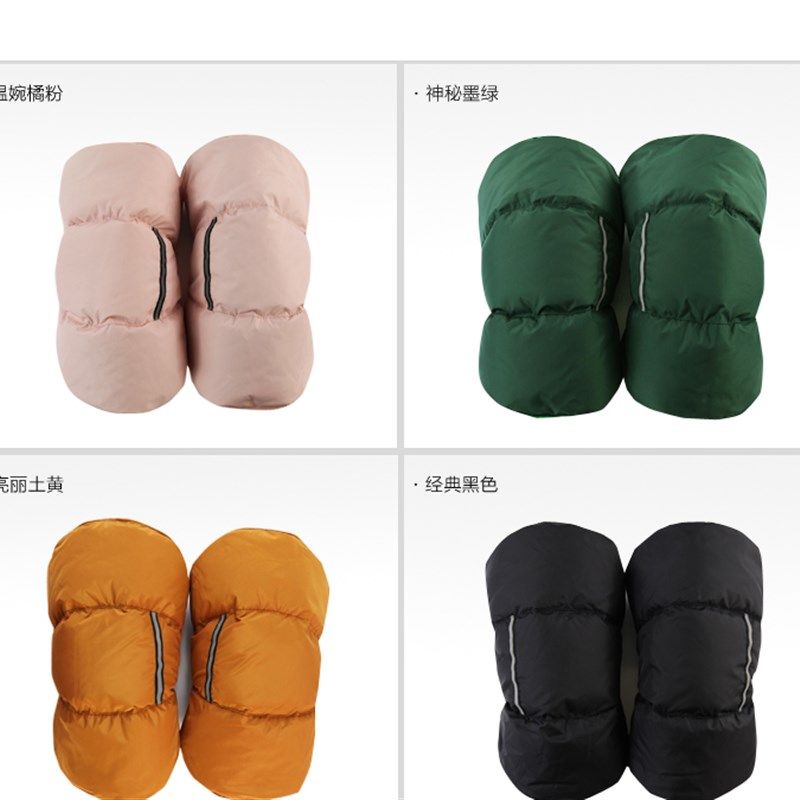 羽绒护膝外穿冬季膝盖防寒 护膝保暖老寒腿男士关节 女士加厚短款