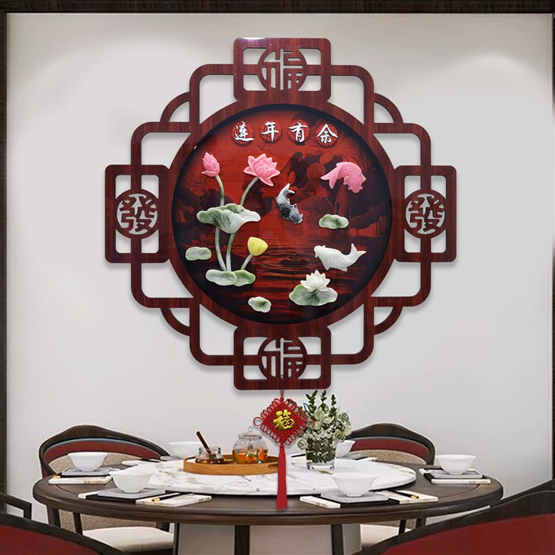 入户玄光装饰画中式客厅沙发背景墙壁画走廊过道卧室圆形餐厅挂画图片