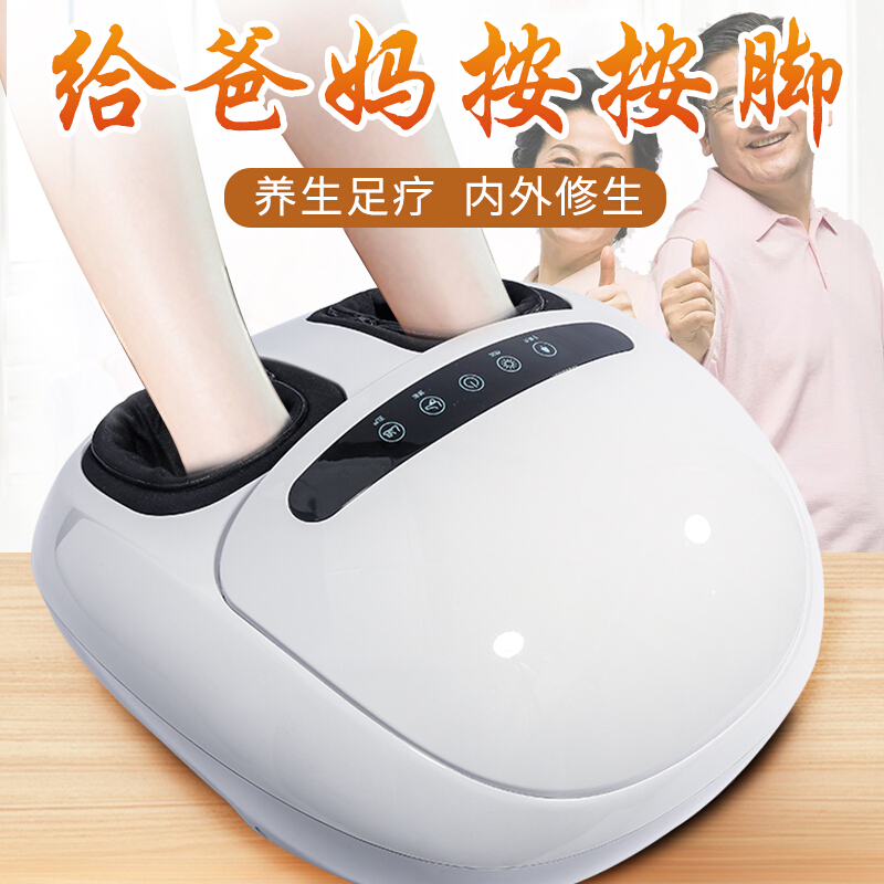 适合送给妈妈爸爸礼物生日实用的50岁60父亲给老人大寿送爷爷奶奶