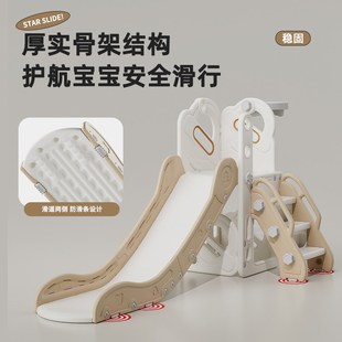 滑滑梯室内家用儿童攀爬架秋千宝宝婴儿周岁礼物玩具小型家庭滑梯