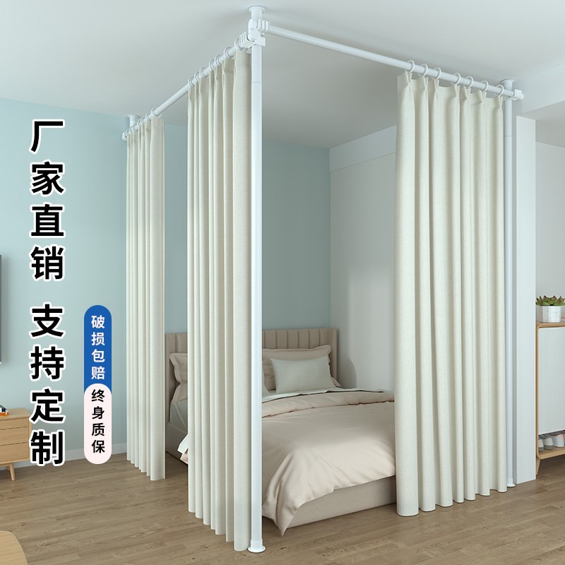 顶天立地隔断客厅屏风做房间板墙简易自装遮挡卧室折叠移动分隔帘