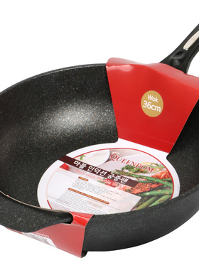 麦饭石不沾锅大号炒锅家用平底炒勺36/38cm商用大锅炒锅专