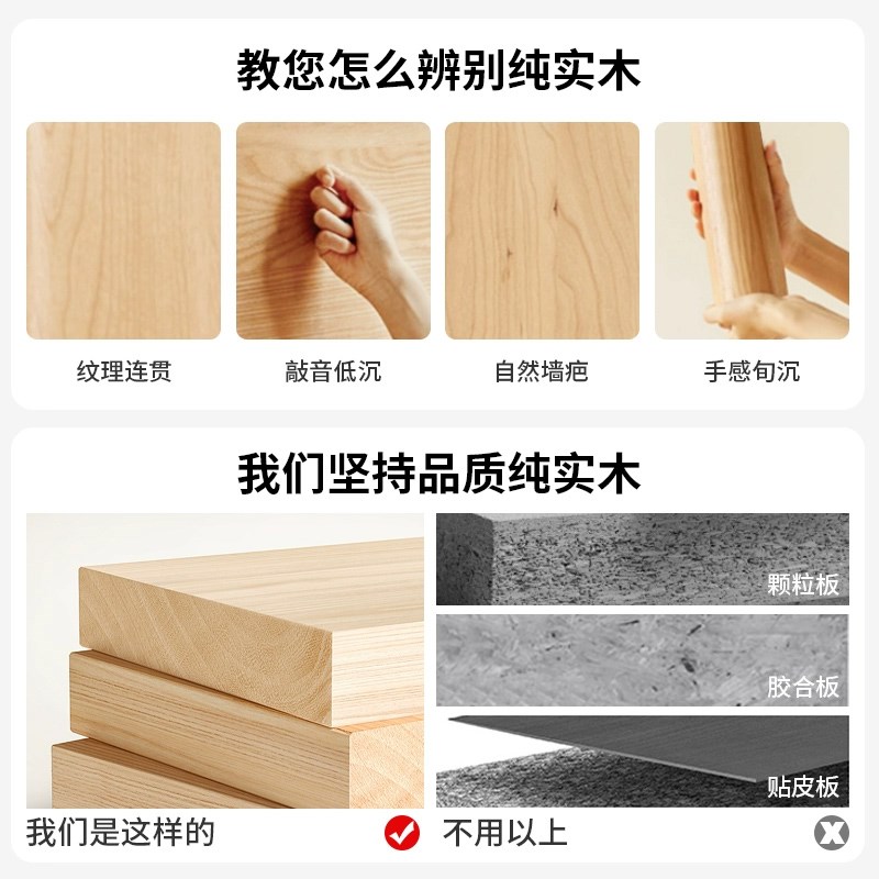 全实木书桌办公桌家用卧室长方形工作台简易学生写字桌台式电脑桌