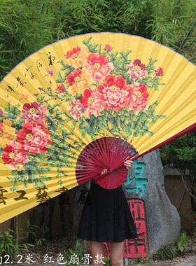 大挂扇装饰大扇i子 纯手绘富贵牡丹工艺扇折扇 影楼摄影婚庆道具
