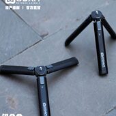 两段三脚架4开露营灯 架1D三脚架AM合 O铝合金D 接 迷你AM