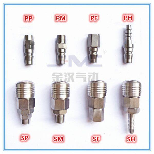 不锈钢304快插接头 C式自封快插接头 单手自锁式气动快速接头,标准件/零部件/工业耗材,气动接头,淘宝优惠券,粉丝福利购,淘宝优惠卷
