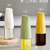 开醋瓶重力玻璃油壶油合挂防漏油罐油瓶家用厨房自动酱油不调味瓶