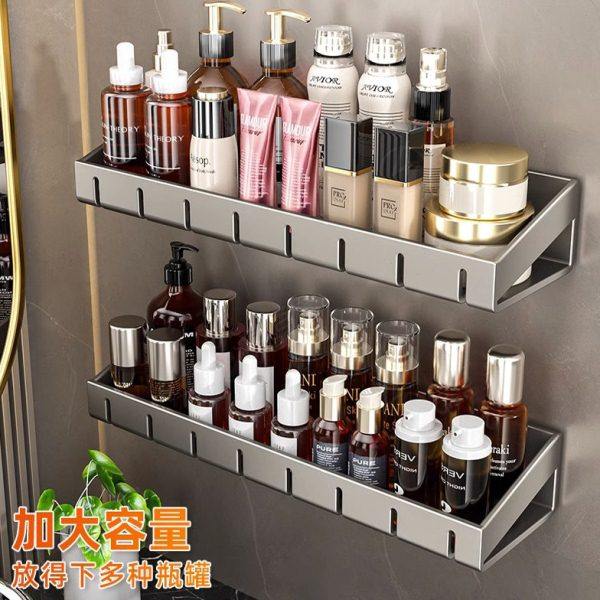 卫生间置物架厕所洗手间室内挂墙上壁挂式免打孔浴室洗澡间收纳架,家庭/个人清洁工具,浴室角架/置物架,淘宝优惠券,粉丝福利购,淘宝优惠卷