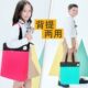 圈女小学生美术轻便袋袋女生儿童补习袋千千男孩学习手提女童男生