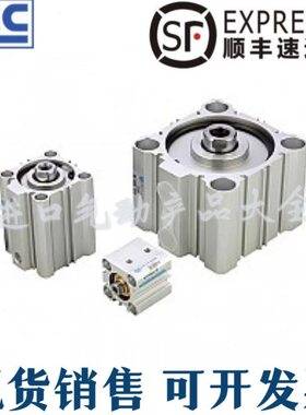 KCL5AFA75F-10/型2512B032-/S/2510-薄1620AD//50韩国/气缸L////C