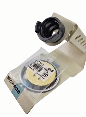 63日本3光-烙铁- H3架AK白0座336架1K-20钢丝球032座铁 焊6O手柄