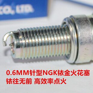 V6K灵G韩5048RG0 风V3 铃适用NGK铱金火花塞骑V20动大50鹿G轻巡