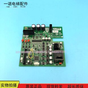 01质37G量G6电梯配件0保1 137证0现货B 驱动板 G1P20 三菱0原装