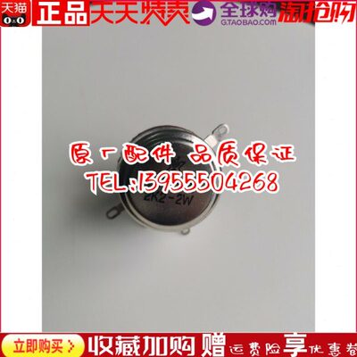 TH绕11控制器2W8 电位器  速转(调速器 线发电机组2KW圈船用) 2单