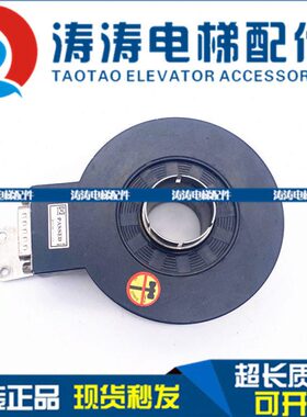 现货B0C中B103-热编码器L24销10 4电梯原装电梯配件5L30S8HT--C