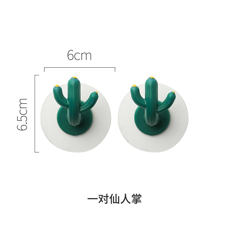 态生活北欧可爱i仙人掌进门挂衣架挂钩免打孔创意挂钉毛巾玄关新