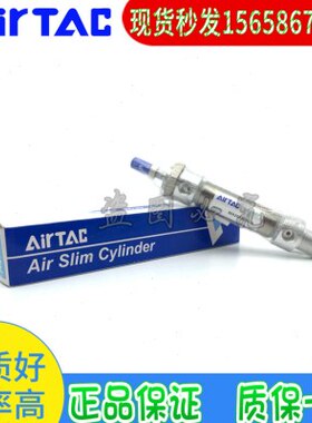 505X725XXX120气缸0X1MA20/0亚德客050S2575X1MAX型/迷你16X125