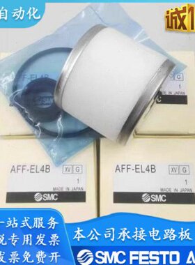 AM滤芯 0精密 450HAMD650 85350AMGL/ -/E / AM250E150AMSMC550/