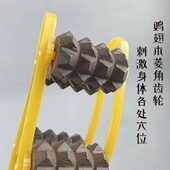 木背器器拉背按木质疏通经络开背滚轮鸡翅拉按条按