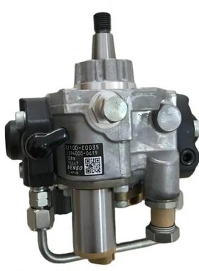 0617油泵280618 共轨喷适用0820-0钢  -900250-800040 2661-23神