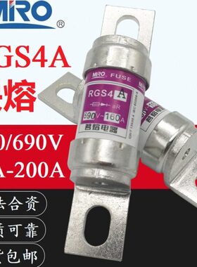 MA1A1200RGA1900625A150A10RO8A1 VA1快速熔断器AS4 0茗熔604030A