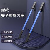 30胸50健身器材家用肌臂力器g公斤运动臂男女锻炼练k棒手士训练40