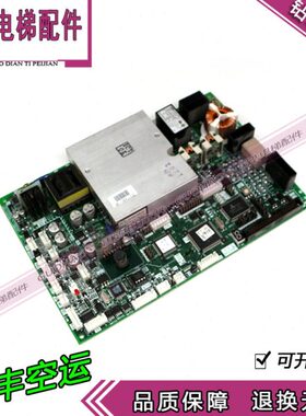 电梯配件RDOR-/机整套 41三菱123机房 1A无整套门现货板DO三菱12