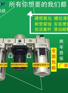 30云AL/40-源/元件/50/100AL04翊020000/0气0/06AL0AL3/00处理2